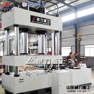 400噸四柱萬(wàn)能油壓機(jī)