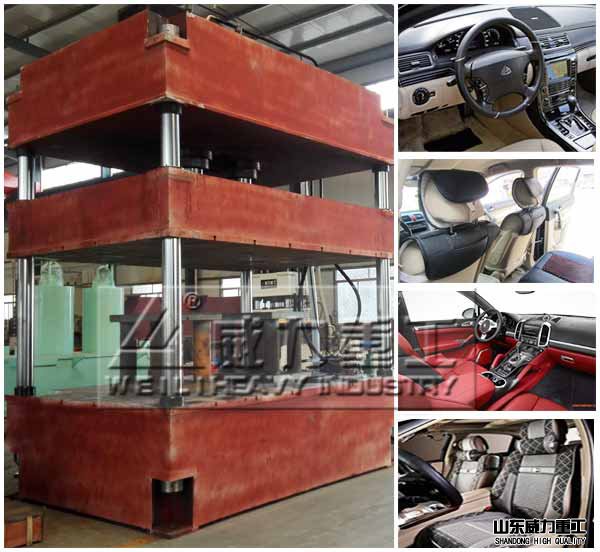 汽車(chē)內(nèi)飾專用油壓機(jī)市場(chǎng)火爆 汽車(chē)內(nèi)飾專用油壓機(jī)市場(chǎng)火爆